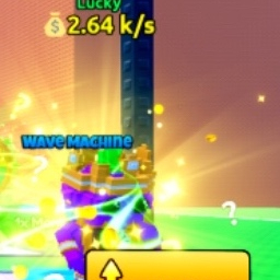 쓰나미 브레인로트 그라펠리노 럭키특