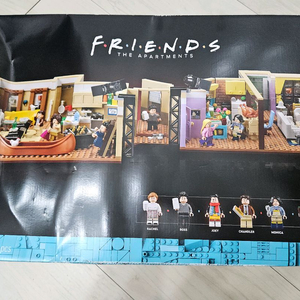 미드 프렌즈 아파트 레고 NIB