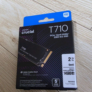 [미개봉] crucial t710 2tb ssd nvme gen5