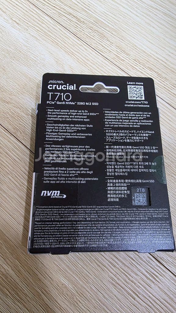[미개봉] crucial t710 2tb ssd nvme gen5--1