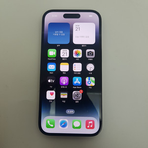 아이폰 iPhone 14 PRO 프로 512 블랙