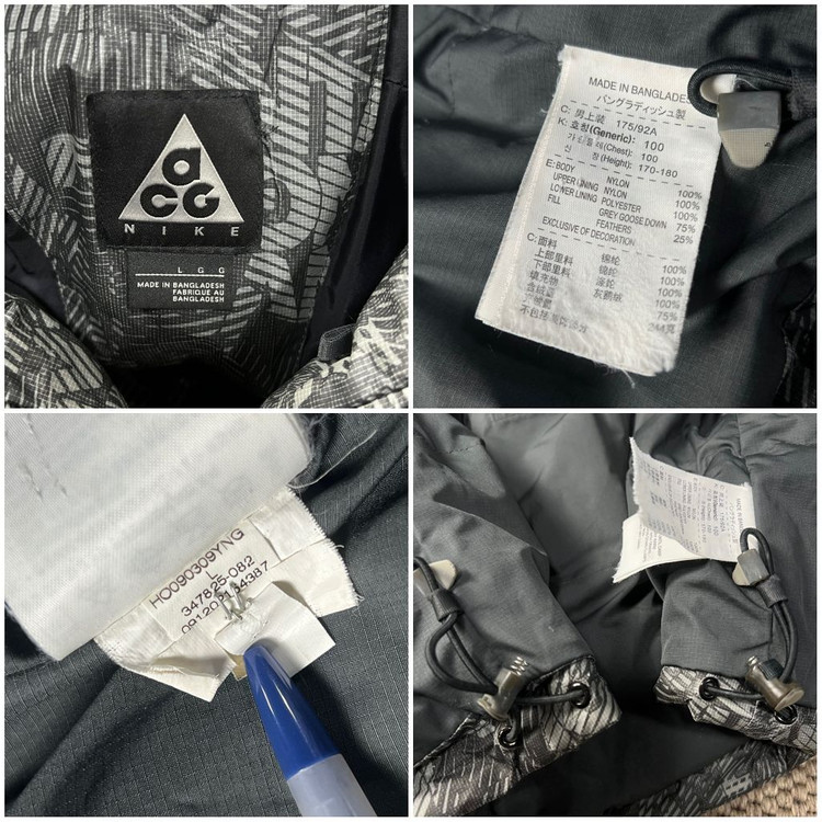 나이키 ACG 카멜 구스 다운 패딩 L--2