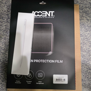 아이패드 프로 13 M5 + 애플펜슬 2 + 액정강화 유리 팝니다