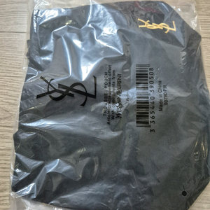 입생로랑 에코백