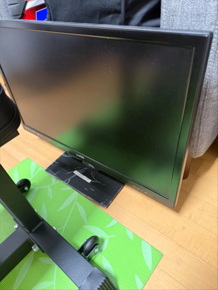 유디아 LOOK 모니터 새상품 이미지