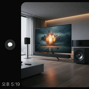 삼성사운드바 HW-Q990B 풀세트