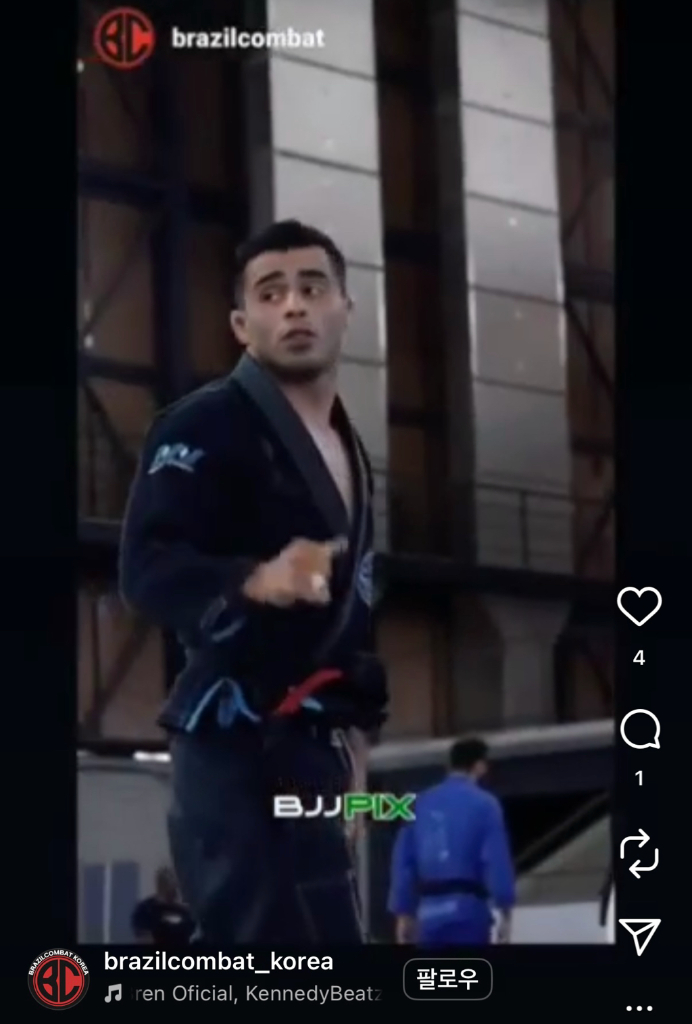 주짓수 시합 및 계체용 초경량 도복 / 브라질컴뱃 메이크웨이트 A1L--2