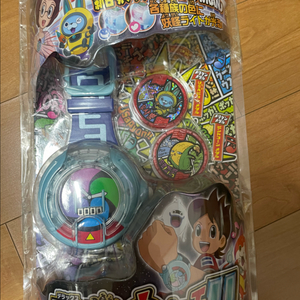 요괴워치u 판매 합니다.