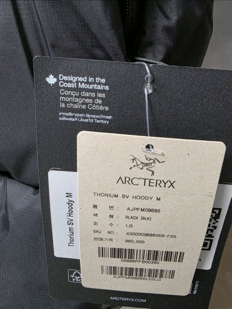 아크테릭스 토륨 SV 후디 블랙 L 새제품--2