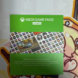 엑스박스 게임패스 얼티밋 1개월 팝니다.