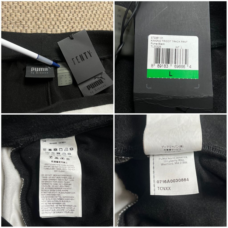 퓨마xFENTY 리한나 기모노 트리코 와이드 트랙 팬츠 L--2