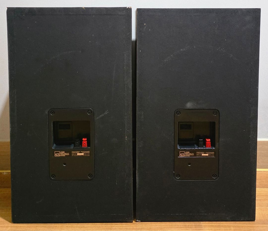 ADS 스피커 L520 판매합니다 이미지