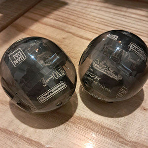 데스노트 가챠 피규어(라이토,멜로) 미개봉 이미지