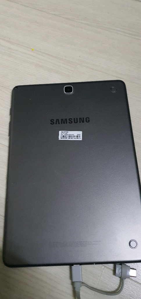 갤럭시탭 A 9.7--1