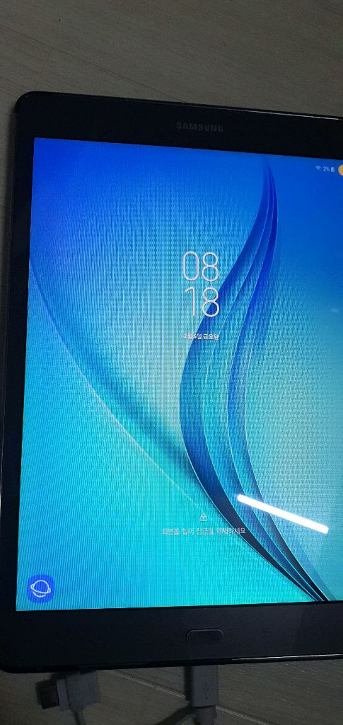 갤럭시탭 A 9.7--4