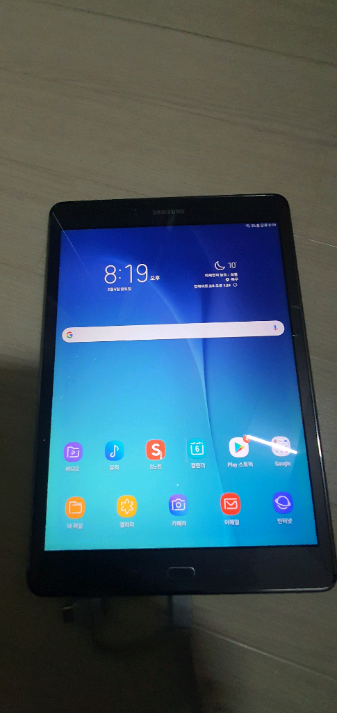 갤럭시탭 A 9.7--5