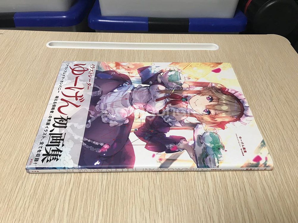 라노벨 라이트 노벨 아웃브레이크 컴퍼니 유겐 아트북 화집 화보집 일러스트집--2