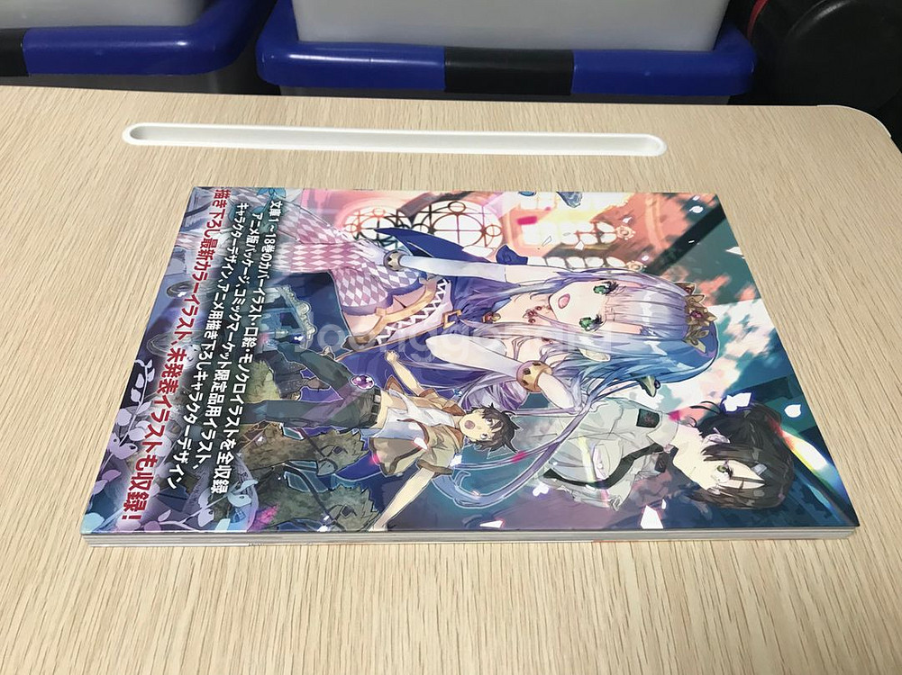 라노벨 라이트 노벨 아웃브레이크 컴퍼니 유겐 아트북 화집 화보집 일러스트집--3