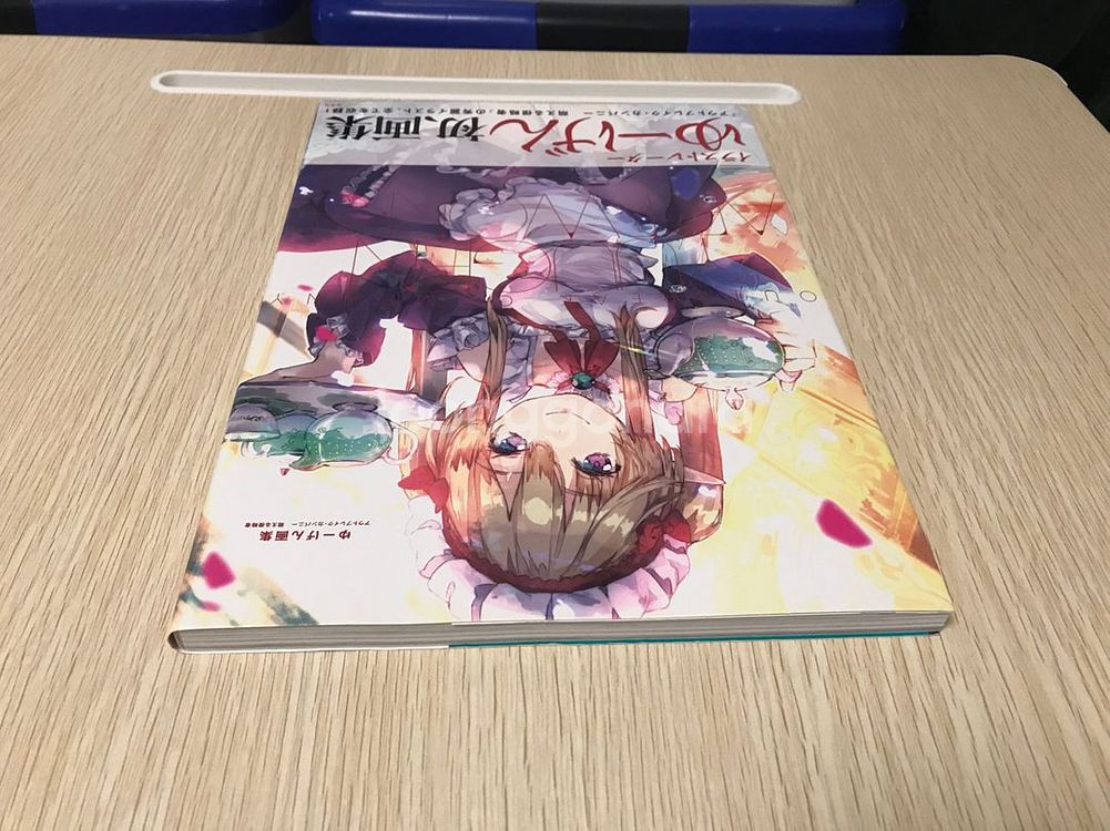 라노벨 라이트 노벨 아웃브레이크 컴퍼니 유겐 아트북 화집 화보집 일러스트집--4