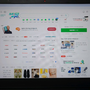 레노버 RTX3060 게이밍노트북