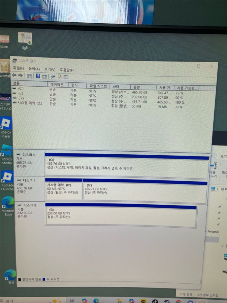 게이밍 PC i5 GTX 1660 SUPER--2