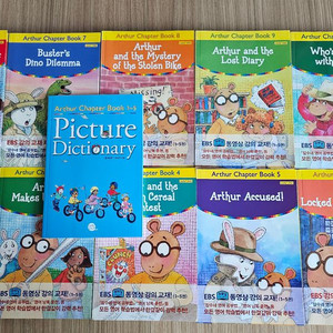 아서 챕터북 롱테일에디션 원서+워크북+CD