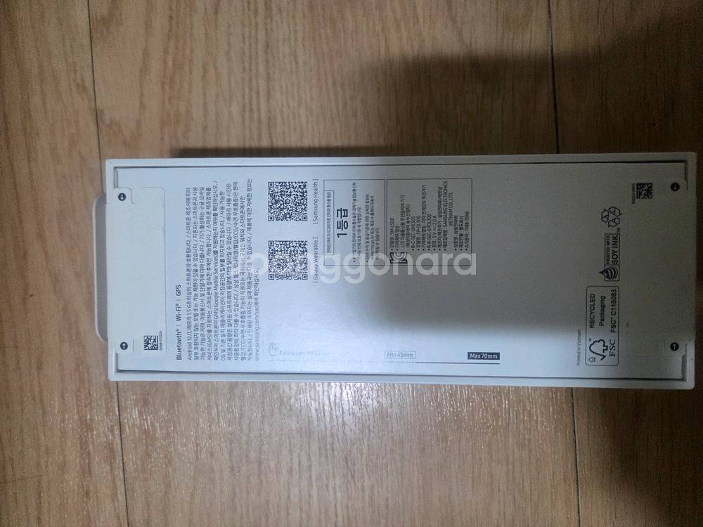 갤럭시 워치 8 클래식 46mm 블루투스 (화이트)--1