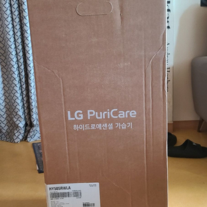 미개봉 새제품LG 퓨리케어 오브제컬렉션 하이드로에센셜 정수가습기 HY505RWLA