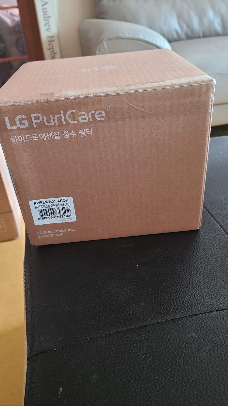 미개봉 새제품LG 퓨리케어 오브제컬렉션 하이드로에센셜 정수가습기 HY505RWLA--1