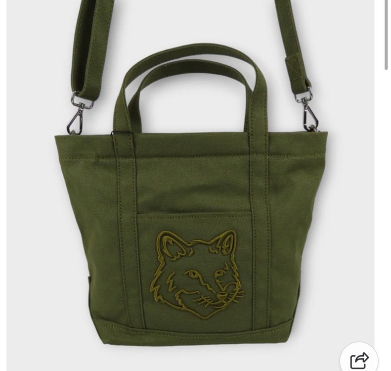 정품 새상품) 바오바오 큐보이드+메종키츠네 미니백 택포--2