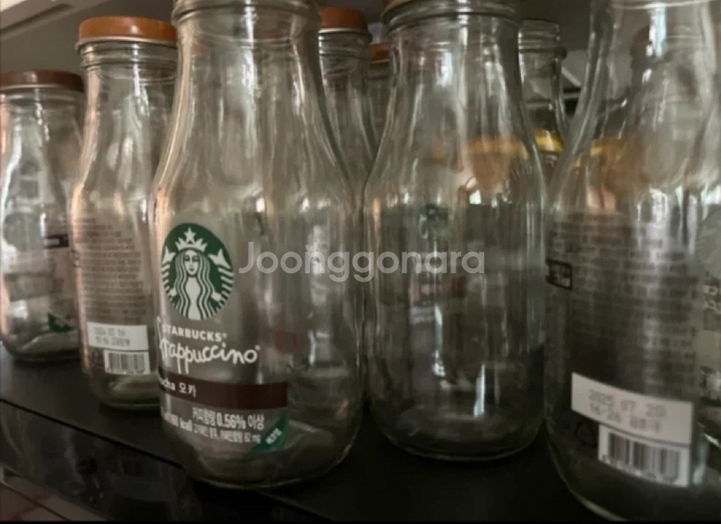 스타벅스 빈병 공병 리폼--1