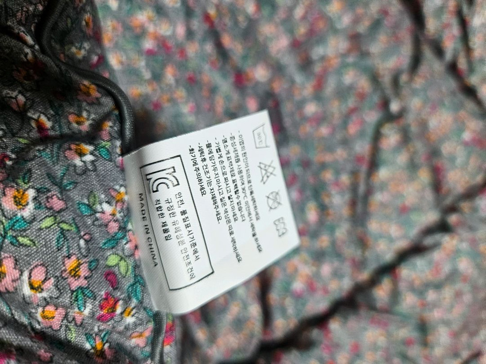 글로리아 차렵이불--2