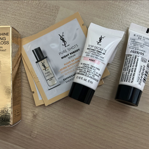 입생로랑 립 오일 글로스