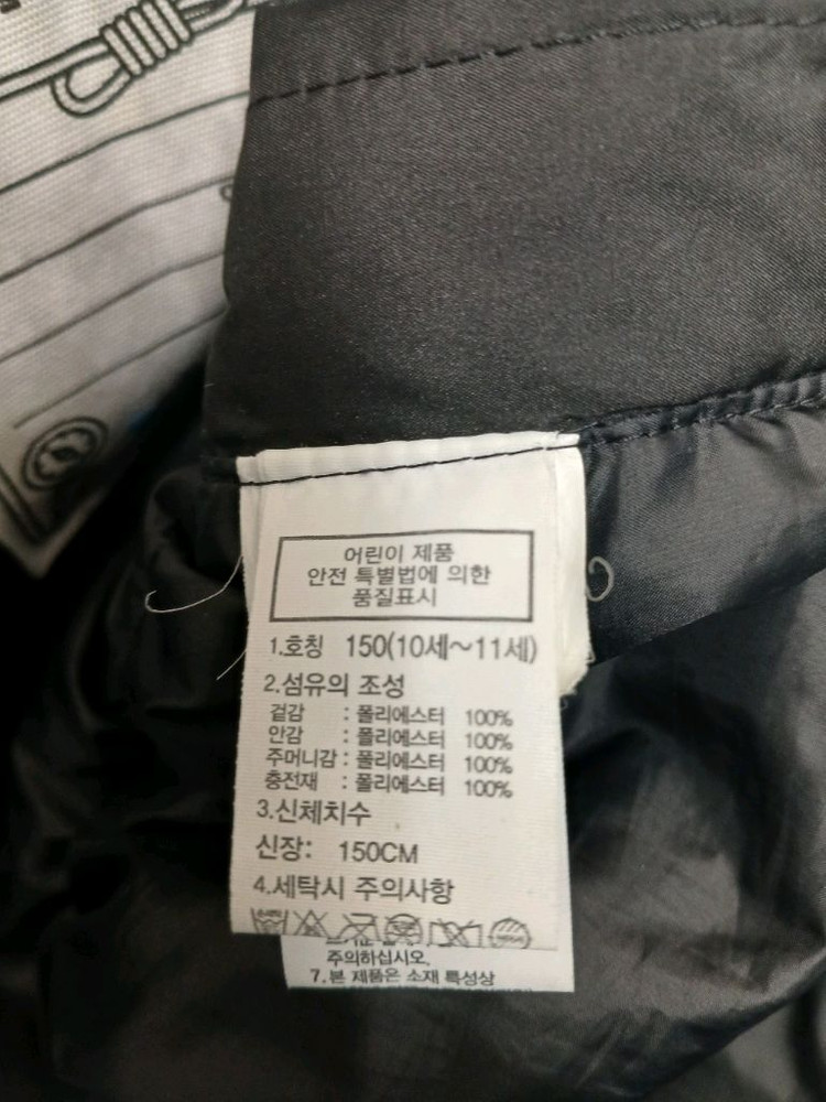 노스페이스 키즈주니어 롱패딩 사이즈 150--4