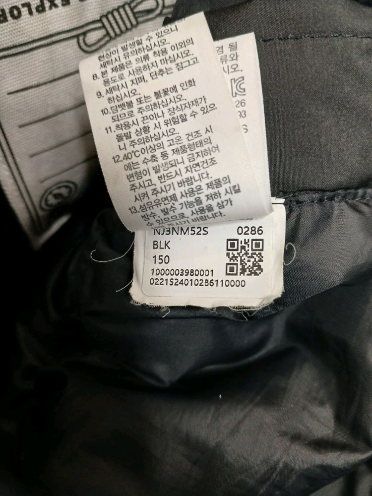 노스페이스 키즈주니어 롱패딩 사이즈 150--5