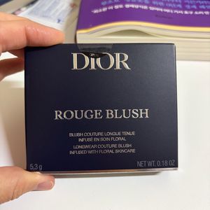 디올 루즈 블러쉬 캔디플로스