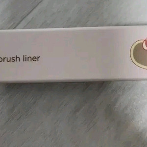 (미개봉) 컬러그램 음영창조 라이너 30% 브라운