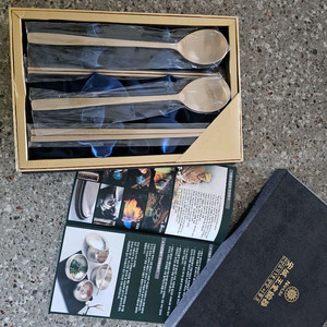 안성유기 1호명장 이종오 유기수저 세트2벌 이미지