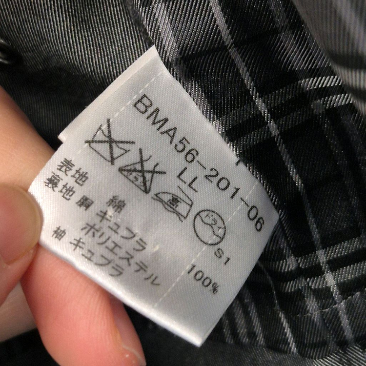 버버리 블랙 라벨 미디 트렌치 코트 LL--6