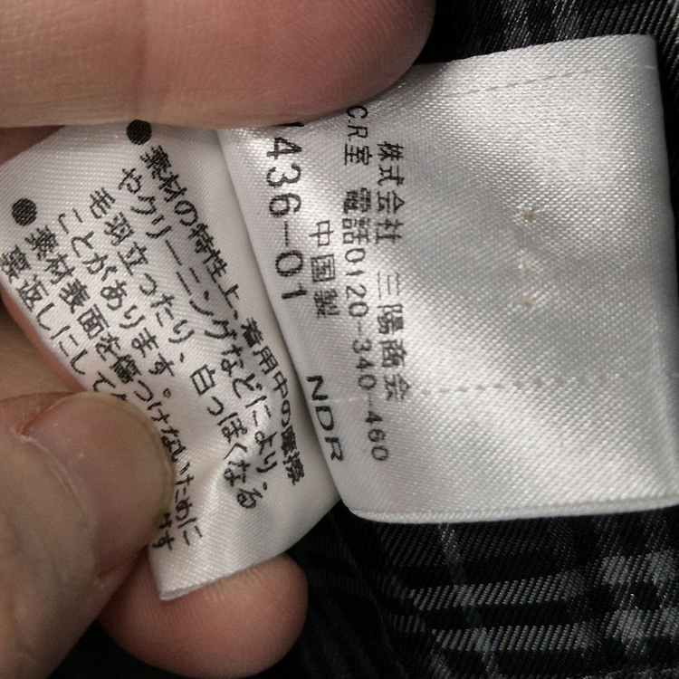 버버리 블랙 라벨 미디 트렌치 코트 LL--8