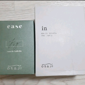 오사지(osaji)향수