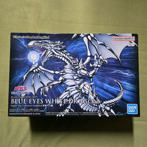 피규어라이즈 푸른 눈의 백룡 판매합니다