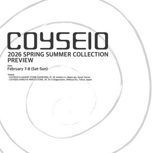 코이세이오 26 s/s 팝업 첫날 오픈런 댈구 해드려요