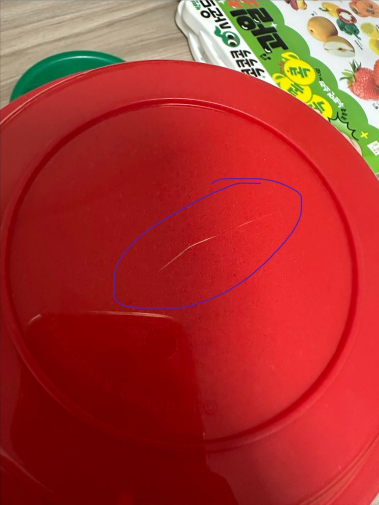 러닝리소스 색깔곰, 분류접시. 콕콕 사운드북--4