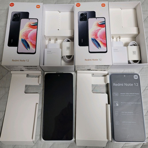 [개인] 홍미노트12 (4GB/128GB) 풀박스 2대