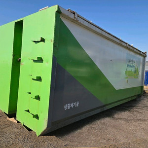 35루베암롤박스 중고암롤박스매매 이미지