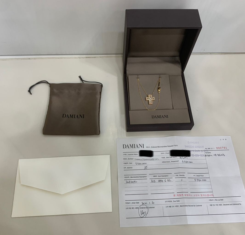 [S]다미아니 벨에포크 핑크골드 로즈골드 다이아 펜던트 목걸이 스몰사이즈 이미지