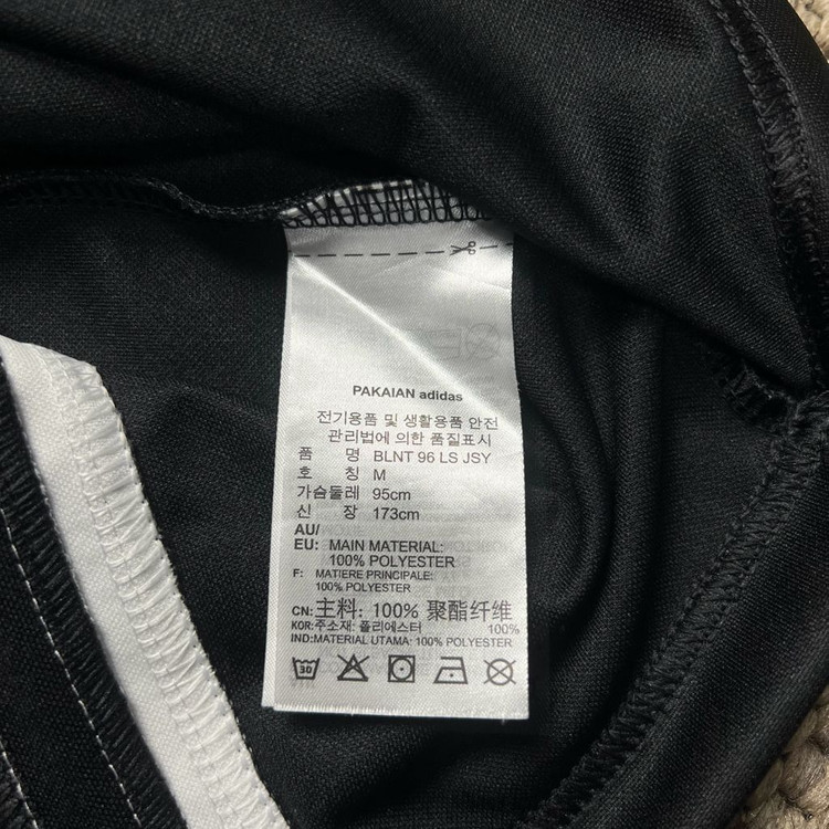 아디다스 발란타 96 져지 슬리브 M--3
