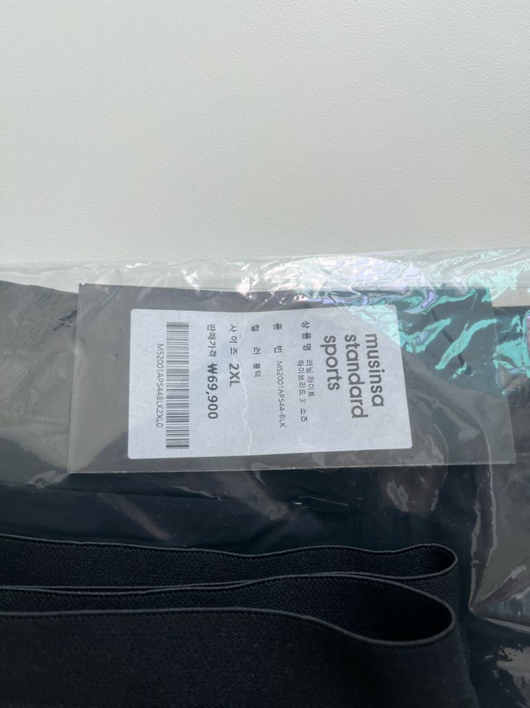 [일괄판매] 무탠다드 스포츠 2in1 러닝 3인치 쇼츠 XXL 2XL--2