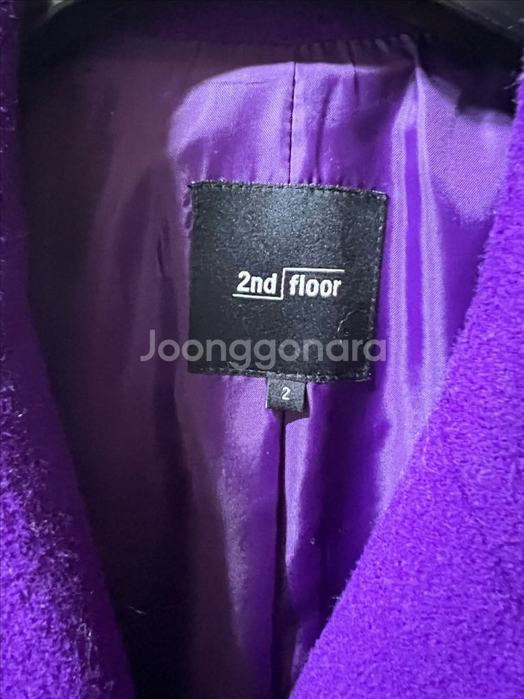 한섬 세컨플로어 퍼플 보라색 울코트 2사이즈(66)--1